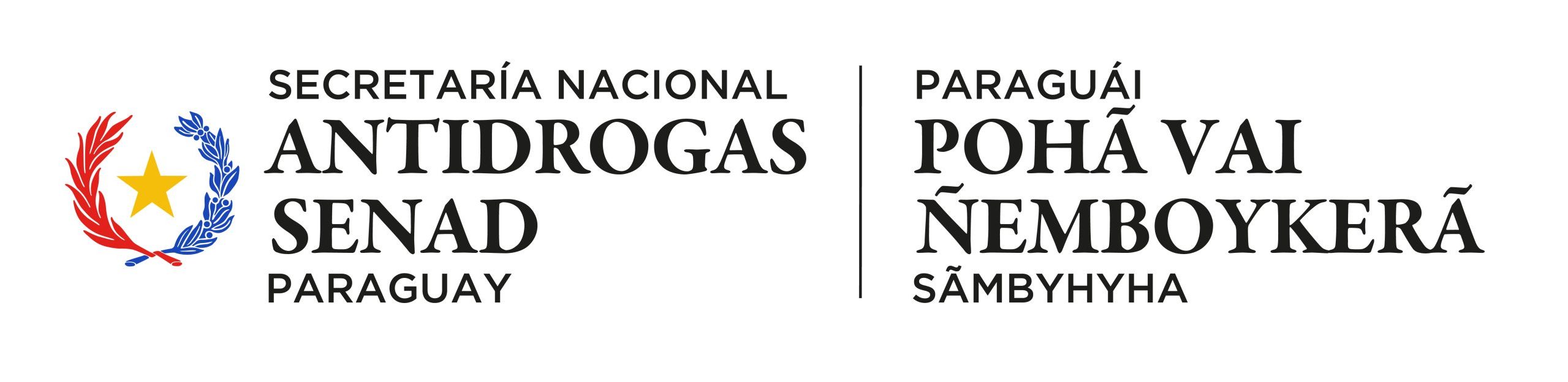 Logo de la [Institución Pública]